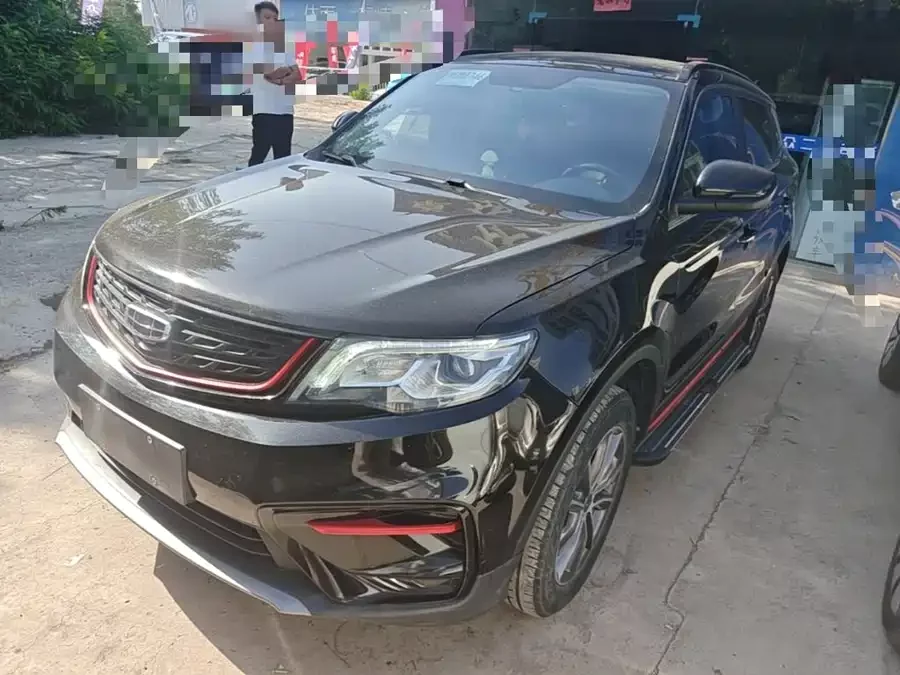 Geely Boyue