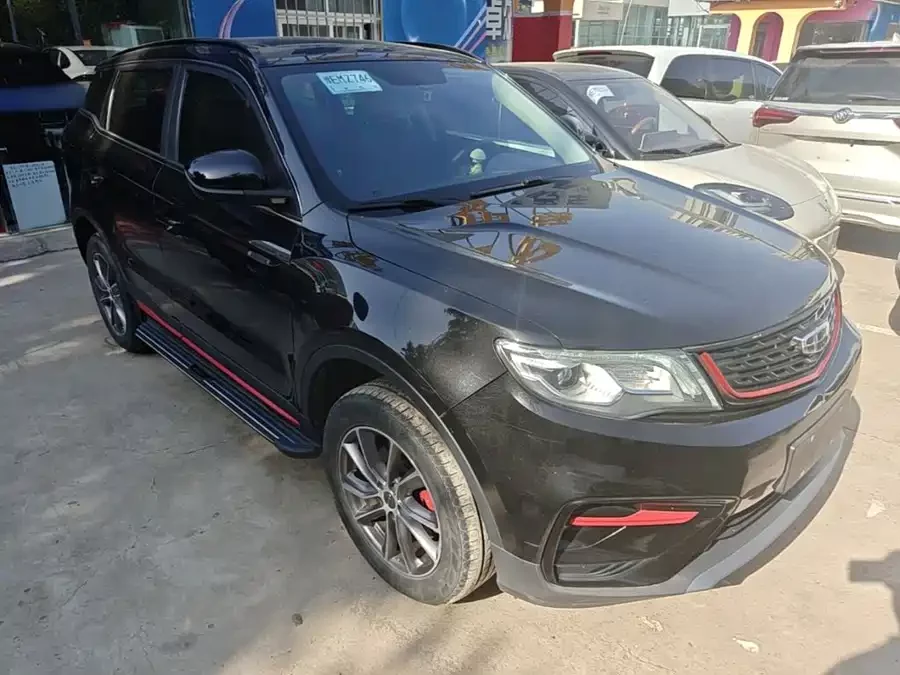 Geely Boyue