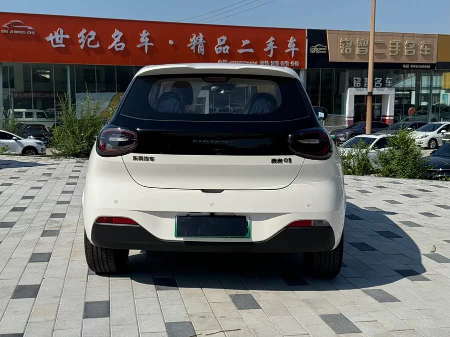 Dongfeng nano 01