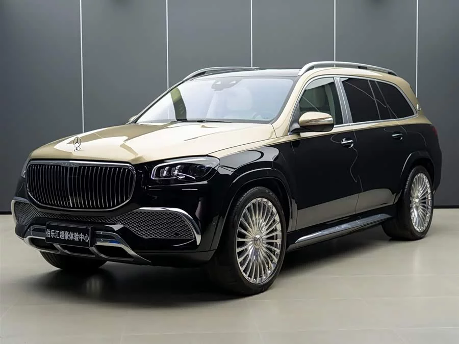 Mercedes Benz Maybach GLS