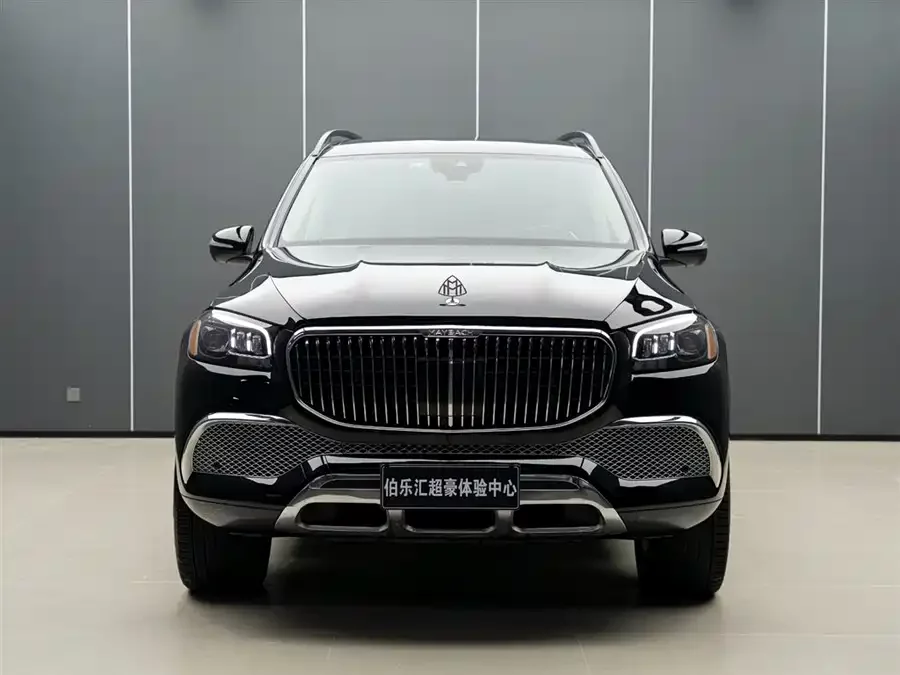 Mercedes Benz GLS