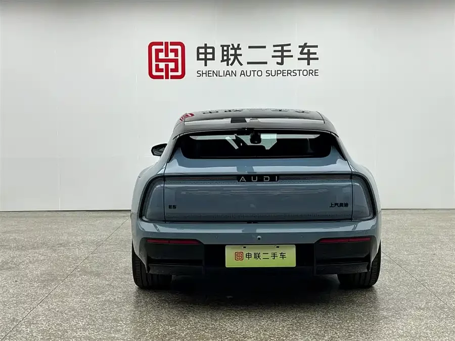 Audi E5 Sportback