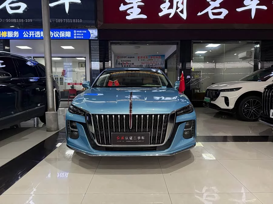 Hongqi H5