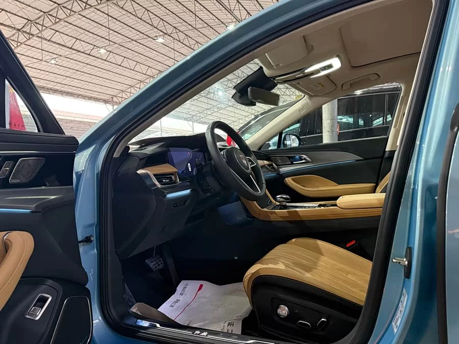 Hongqi H5