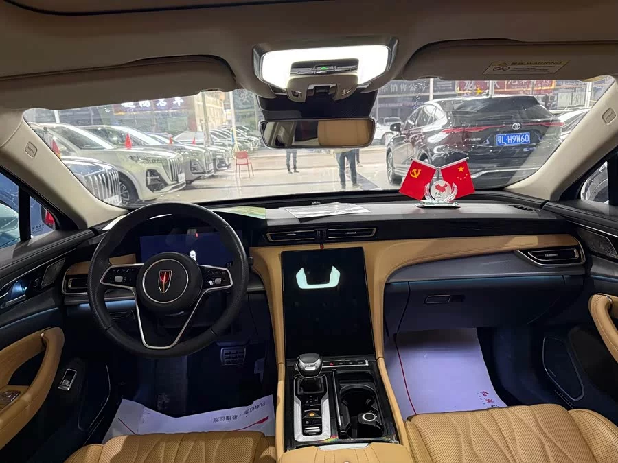 Hongqi H5