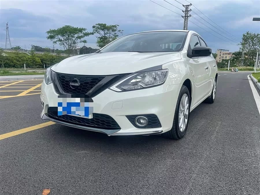 Nissan Sylphy