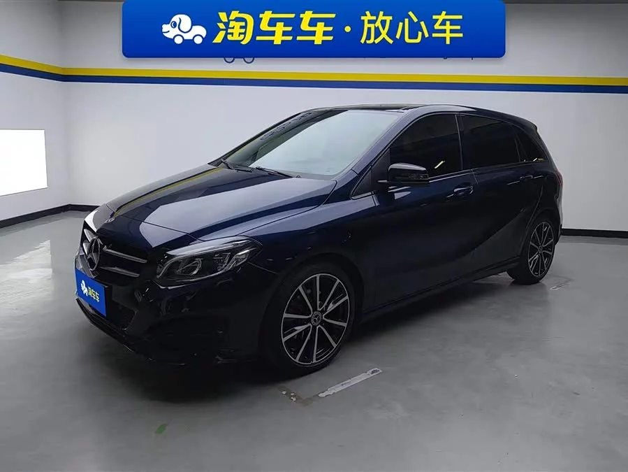 Mercedes Benz Class B