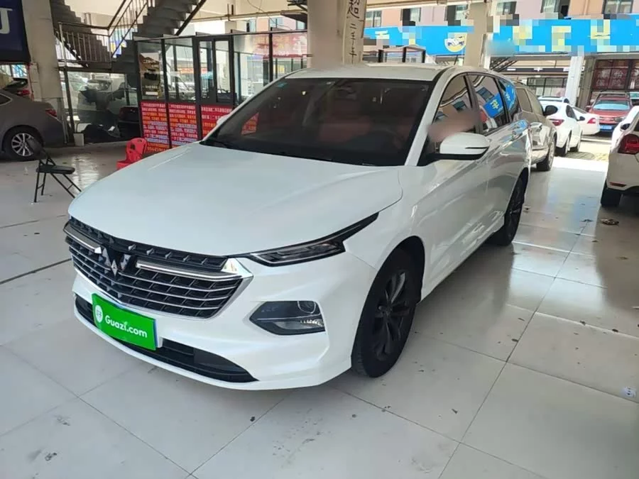 Wuling Capgemini