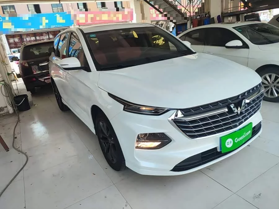 Wuling Capgemini