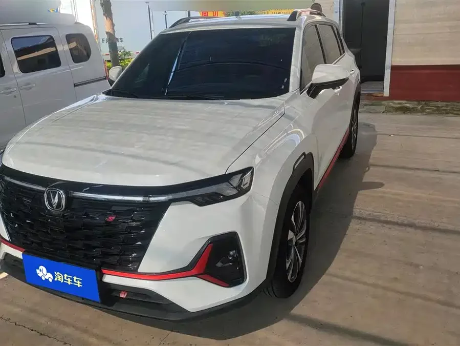 Changan CS35PLUS
