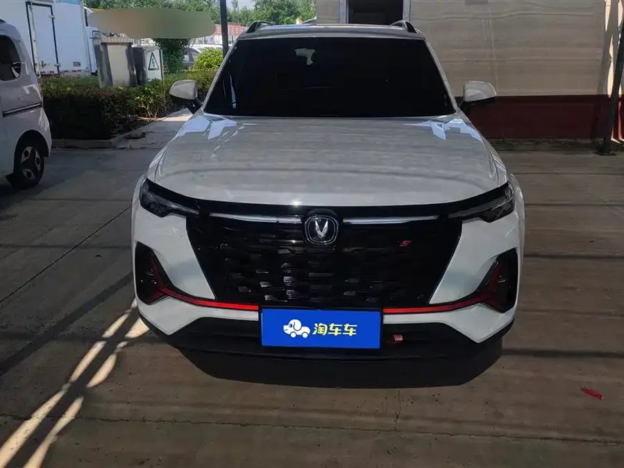 Changan CS35PLUS
