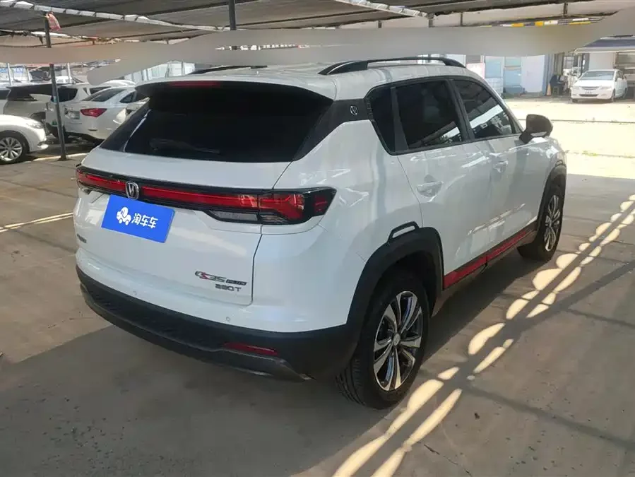 Changan CS35PLUS