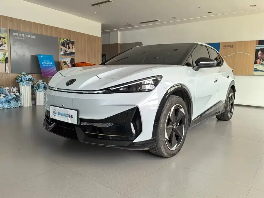 Volkswagen ID. UNYX