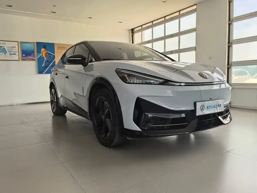 Volkswagen ID. UNYX