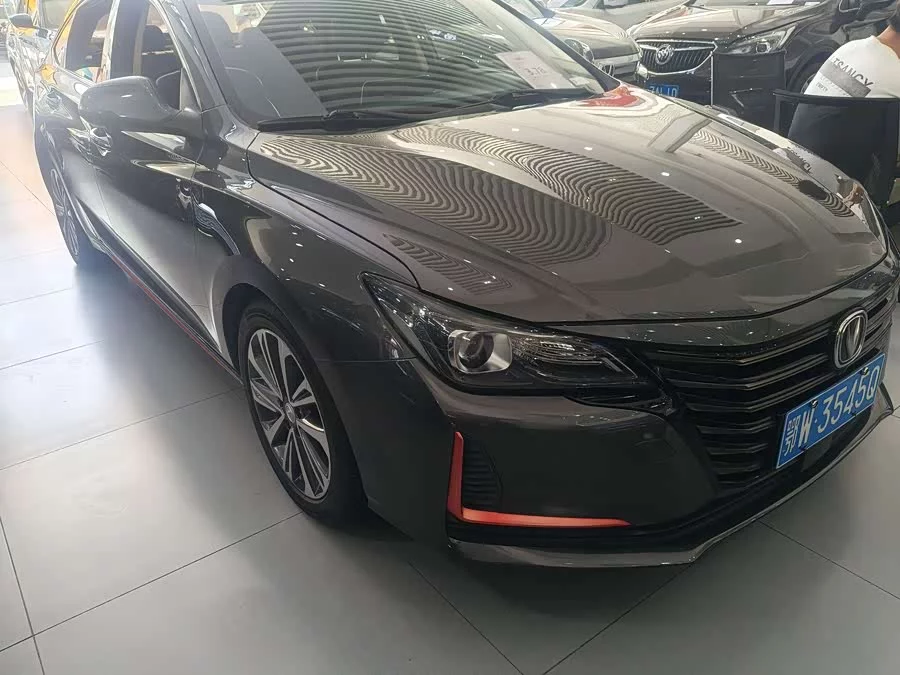 Changan Ruicheng CC