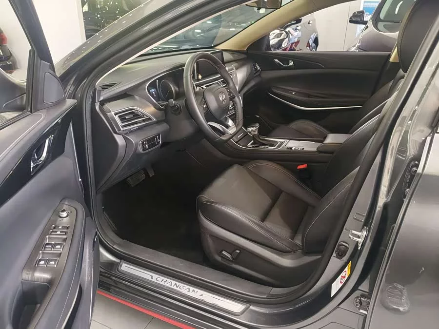 Changan Ruicheng CC