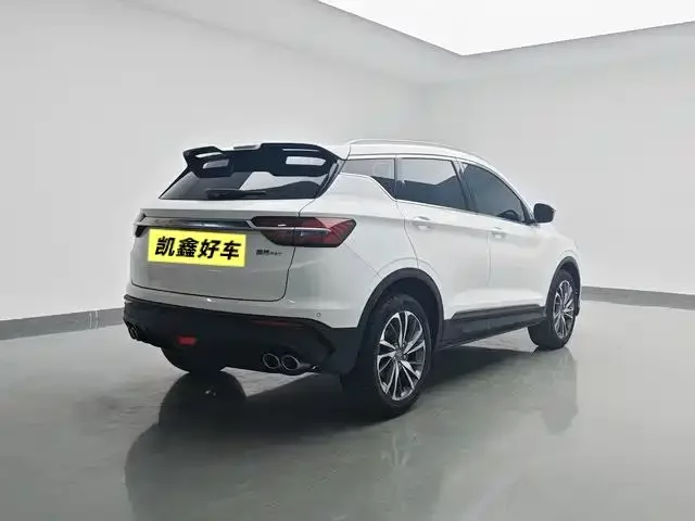 Geely Binyue
