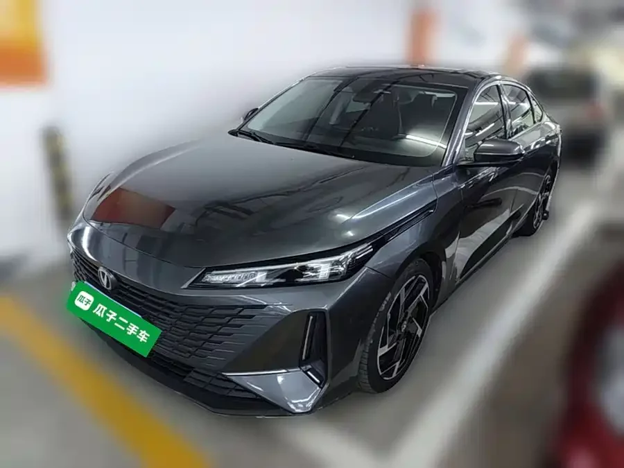 Changan Yida