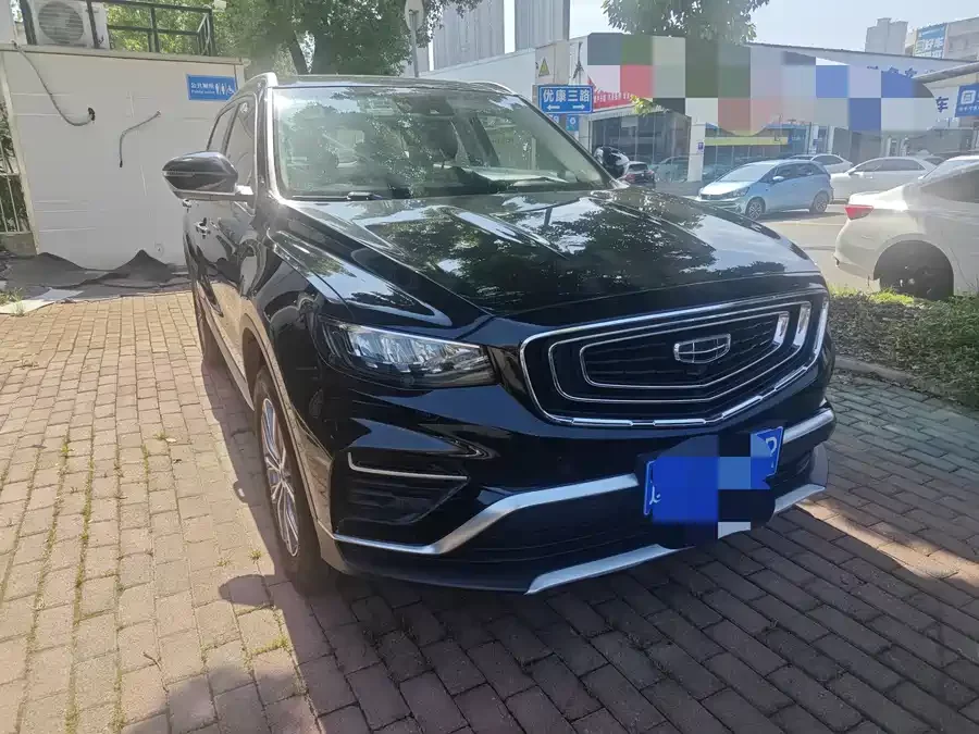 Geely Boyue