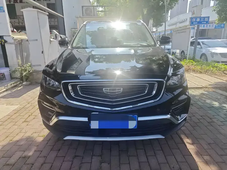 Geely Boyue