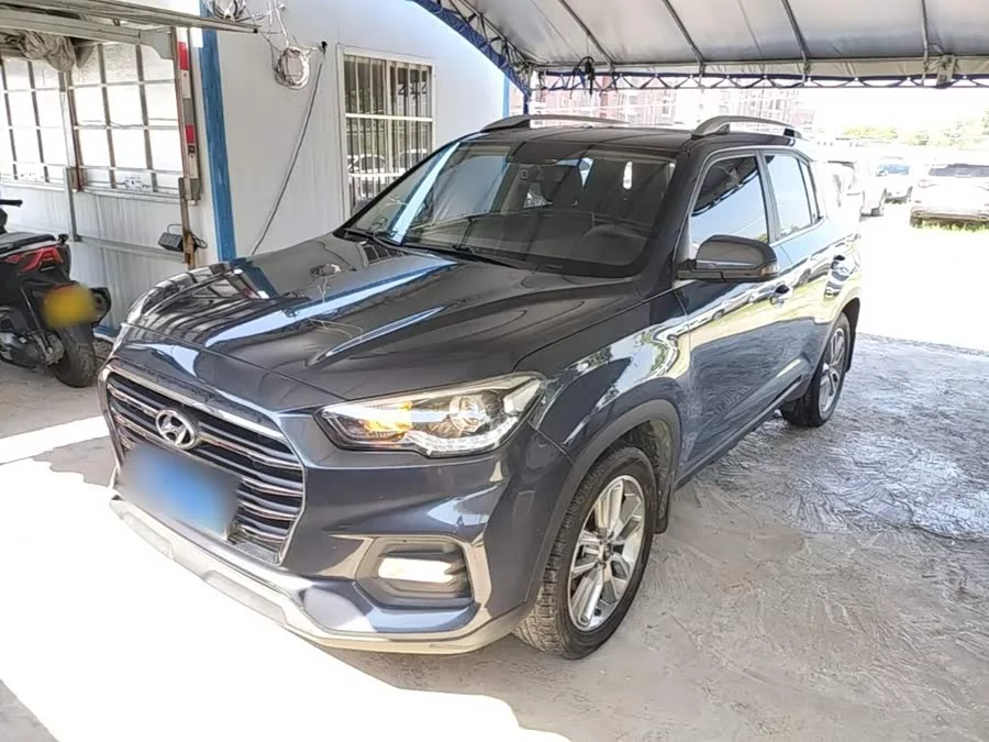 Hyundai Beijing  ix35