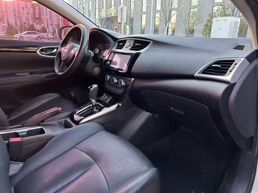 Nissan Sylphy