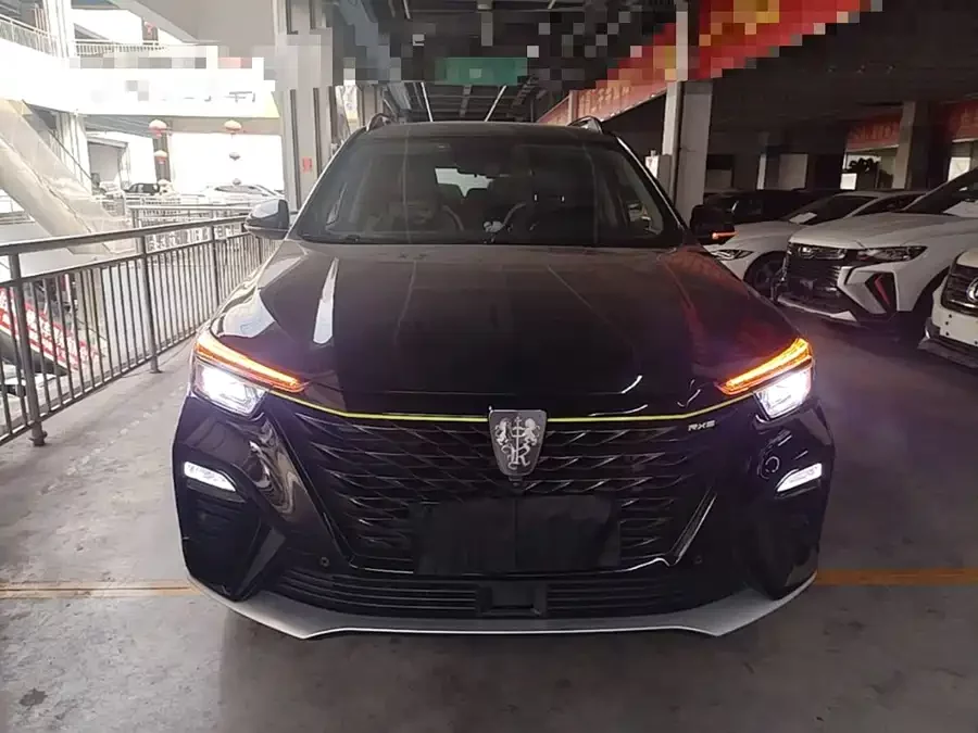 Roewe RX5