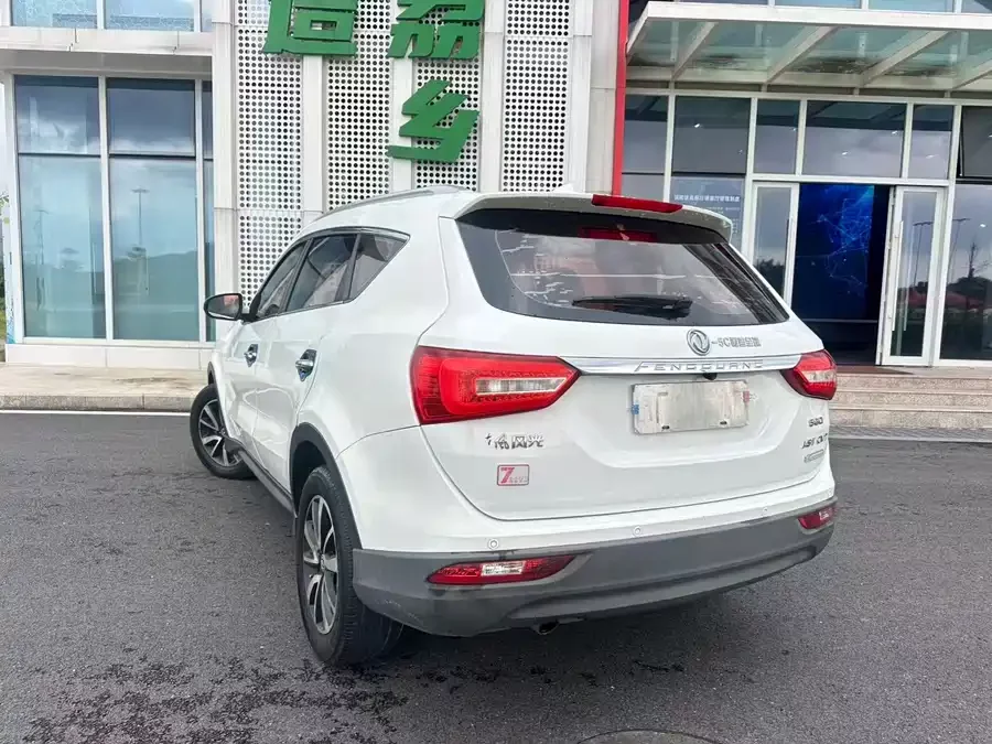 Dongfeng Fengguang 580
