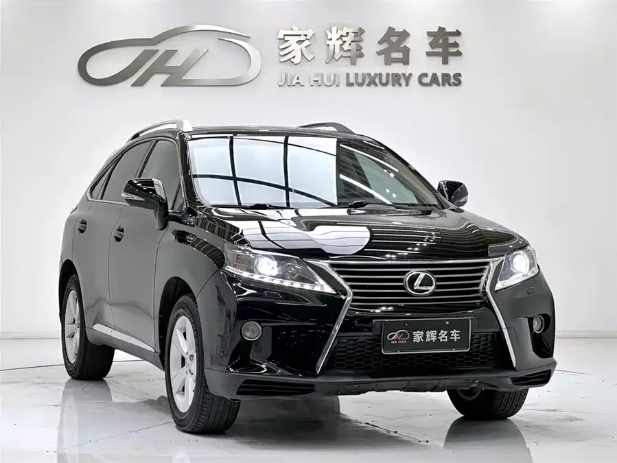 Lexus RX Classic