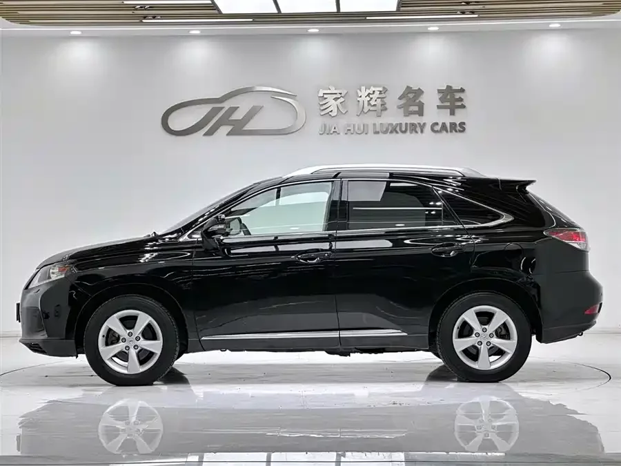 Lexus RX Classic