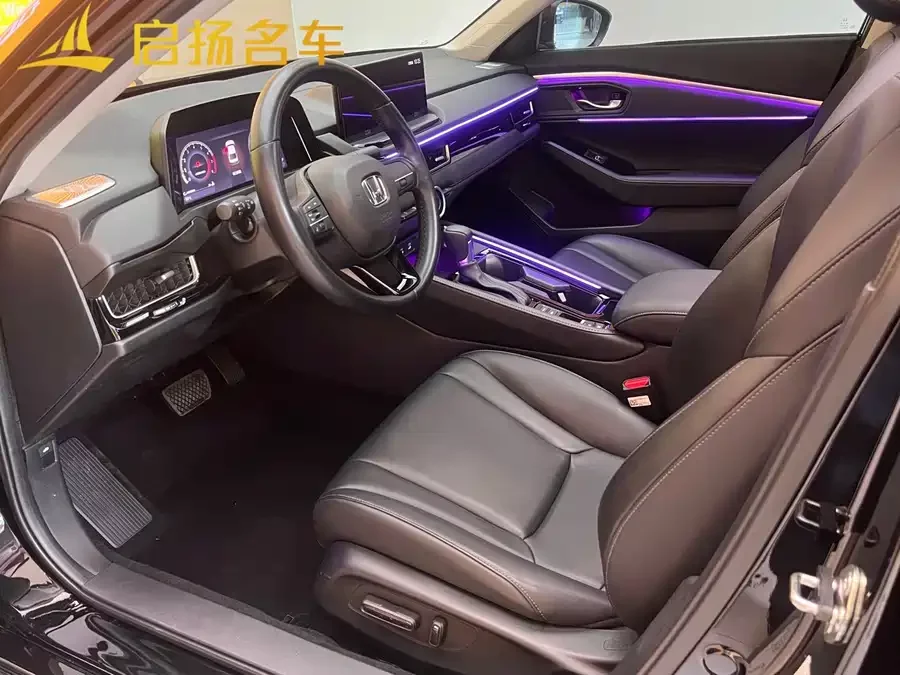 Honda Inspire