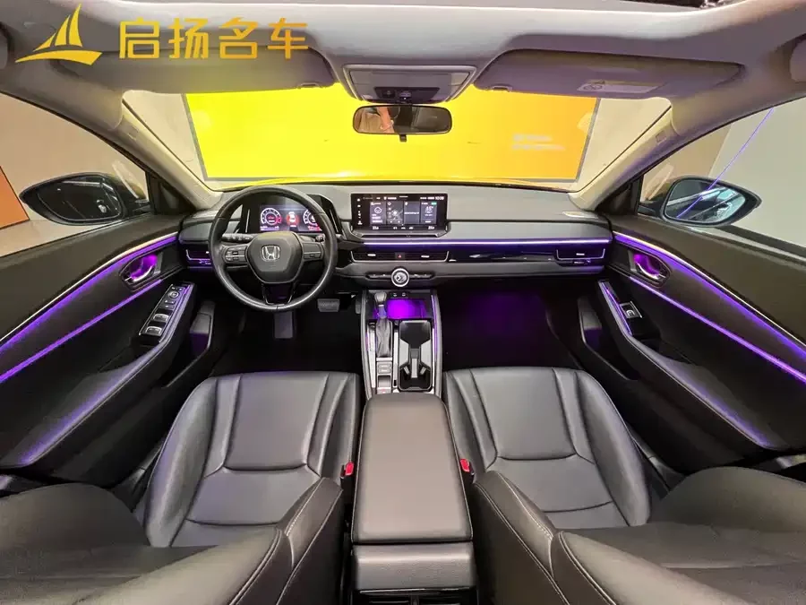 Honda Inspire