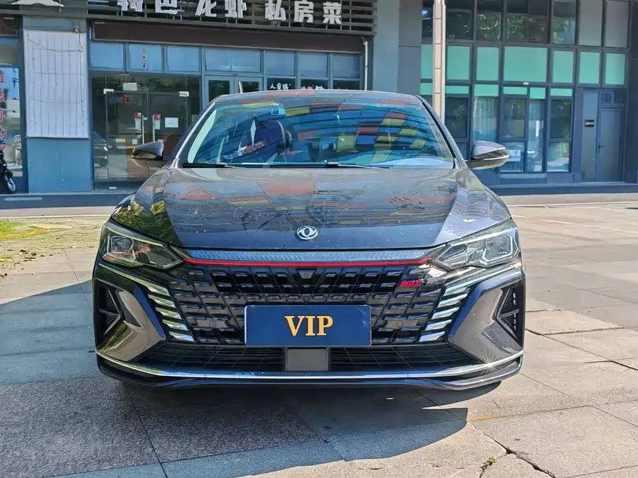 Dongfeng Yixuan MAX