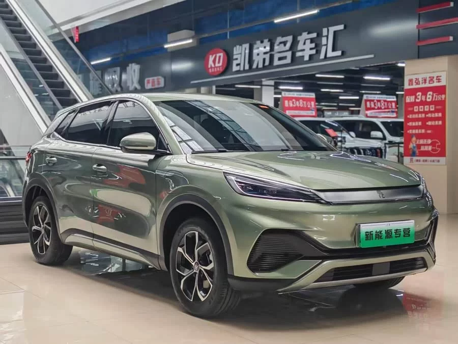 BYD Yuan PLUS