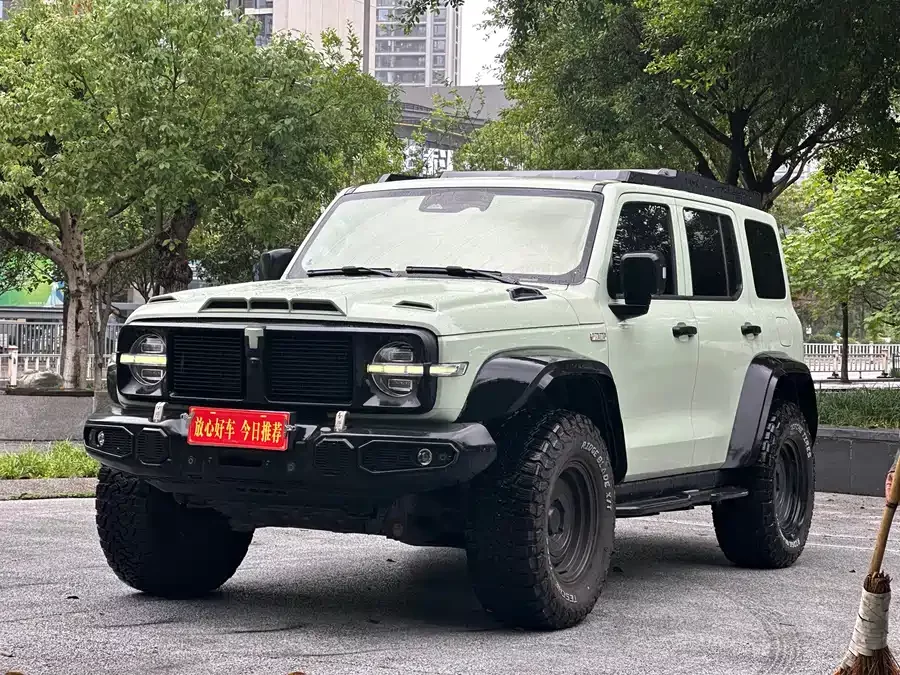 TANK 300