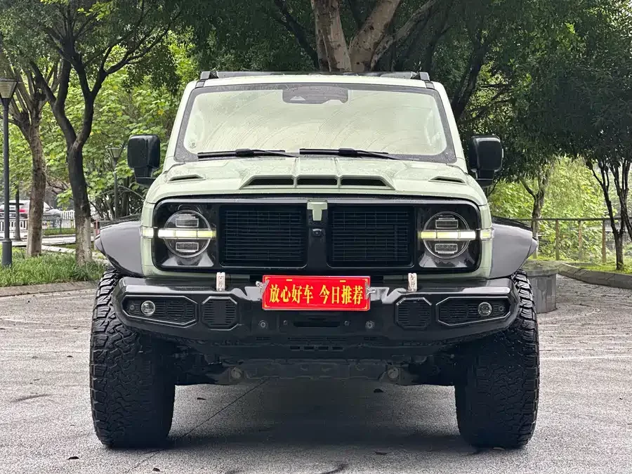 TANK 300