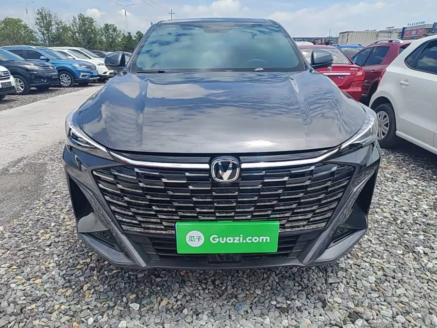 Changan X5 PLUS