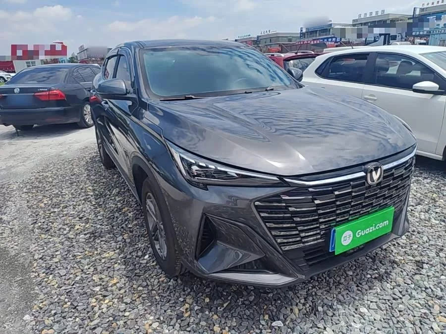 Changan X5 PLUS