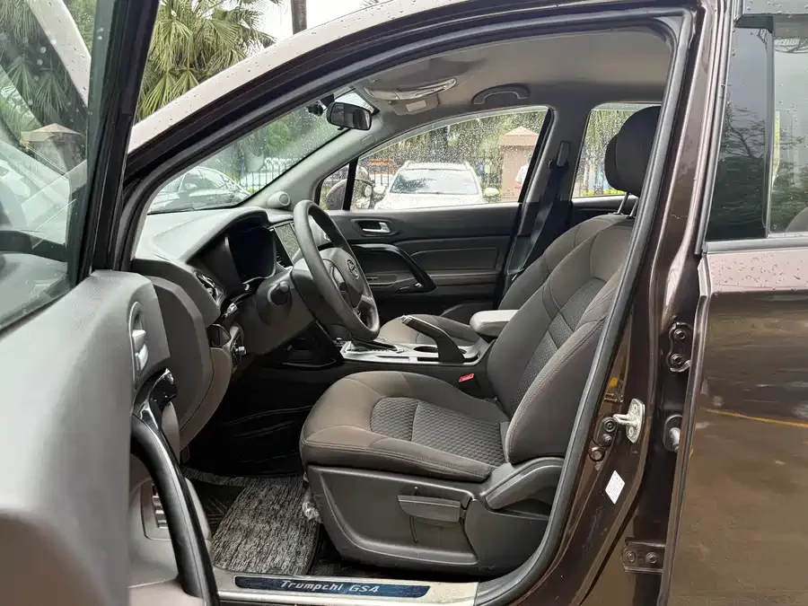 GAC Trumpchi GS4