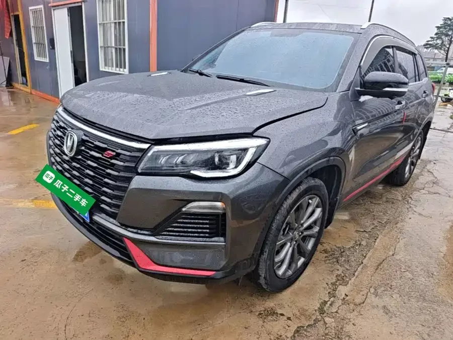 Changan CS75