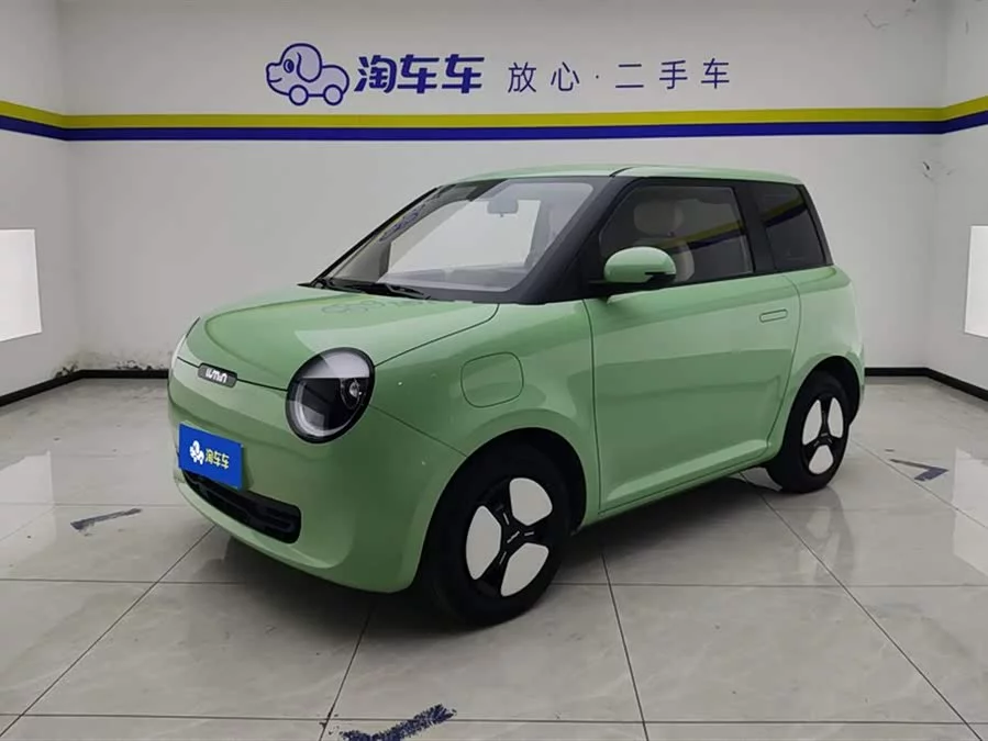 Changan Lumin