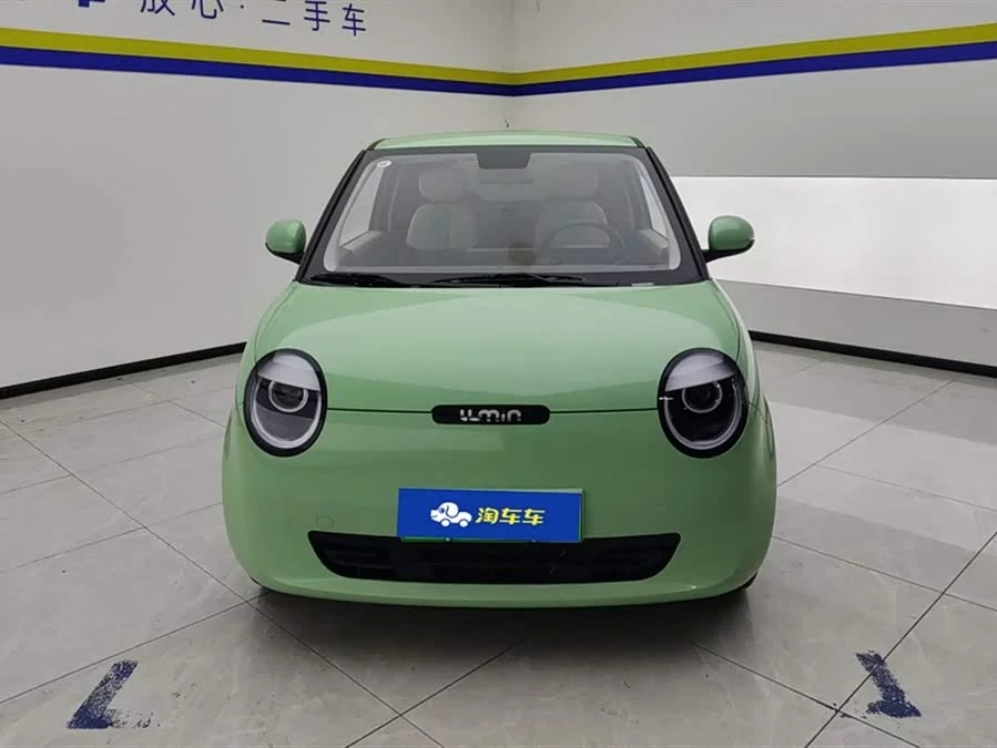 Changan Lumin