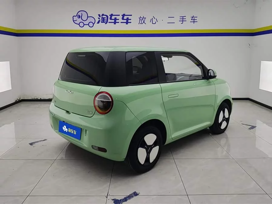 Changan Lumin