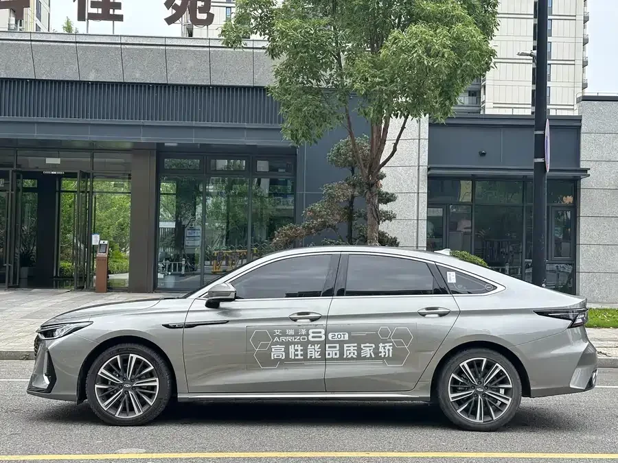 Chery Arrizo 8