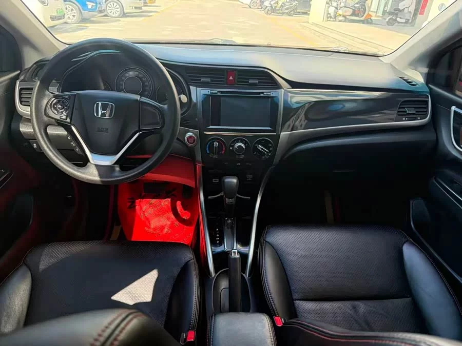 Honda Lingpai