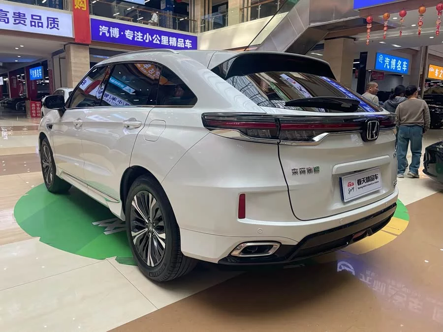 Honda UR-V