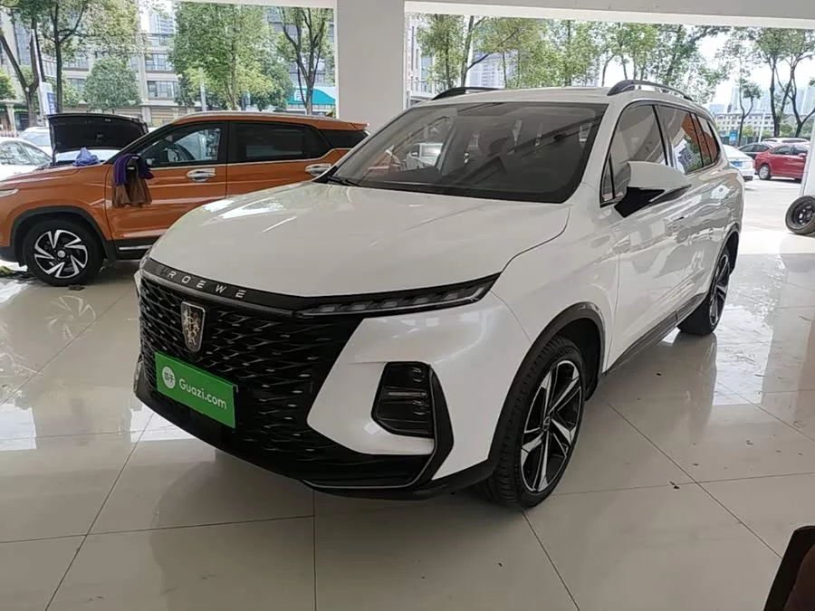 Roewe RX5MAX