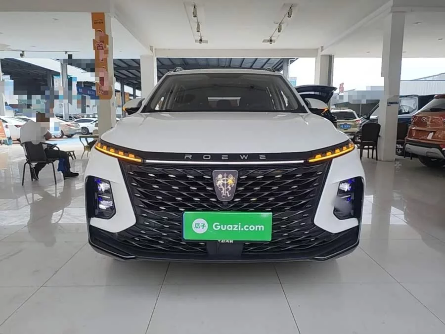 Roewe RX5MAX