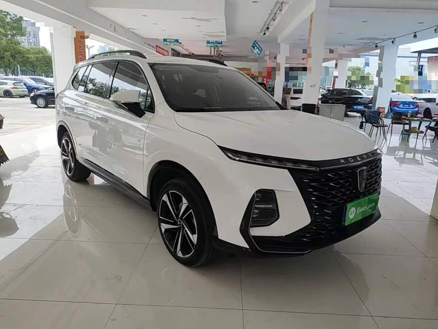 Roewe RX5MAX