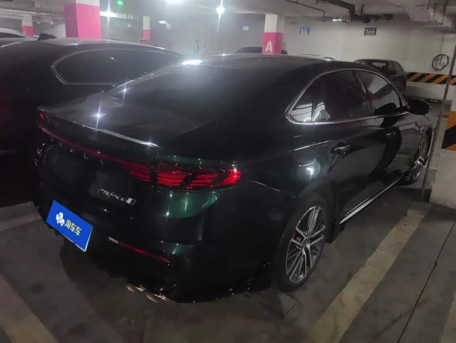 Geely Xingrui